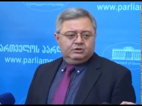 დავით უსუფაშვილის კომენტარი ეროვნული ბანკის საბჭოს წევრობის კანდიდატის წარდგენასთან დაკავშირებით